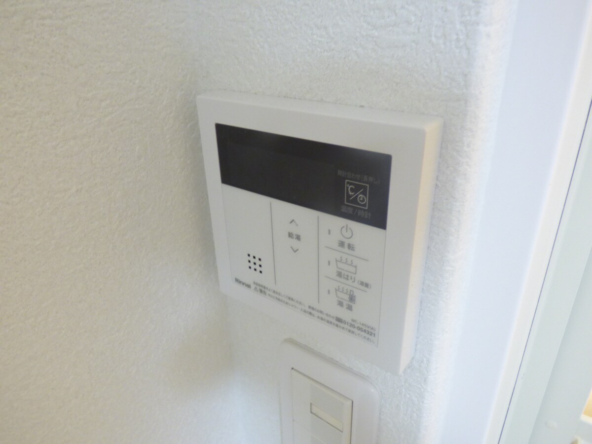 給湯器リモコン 興安亭ビル