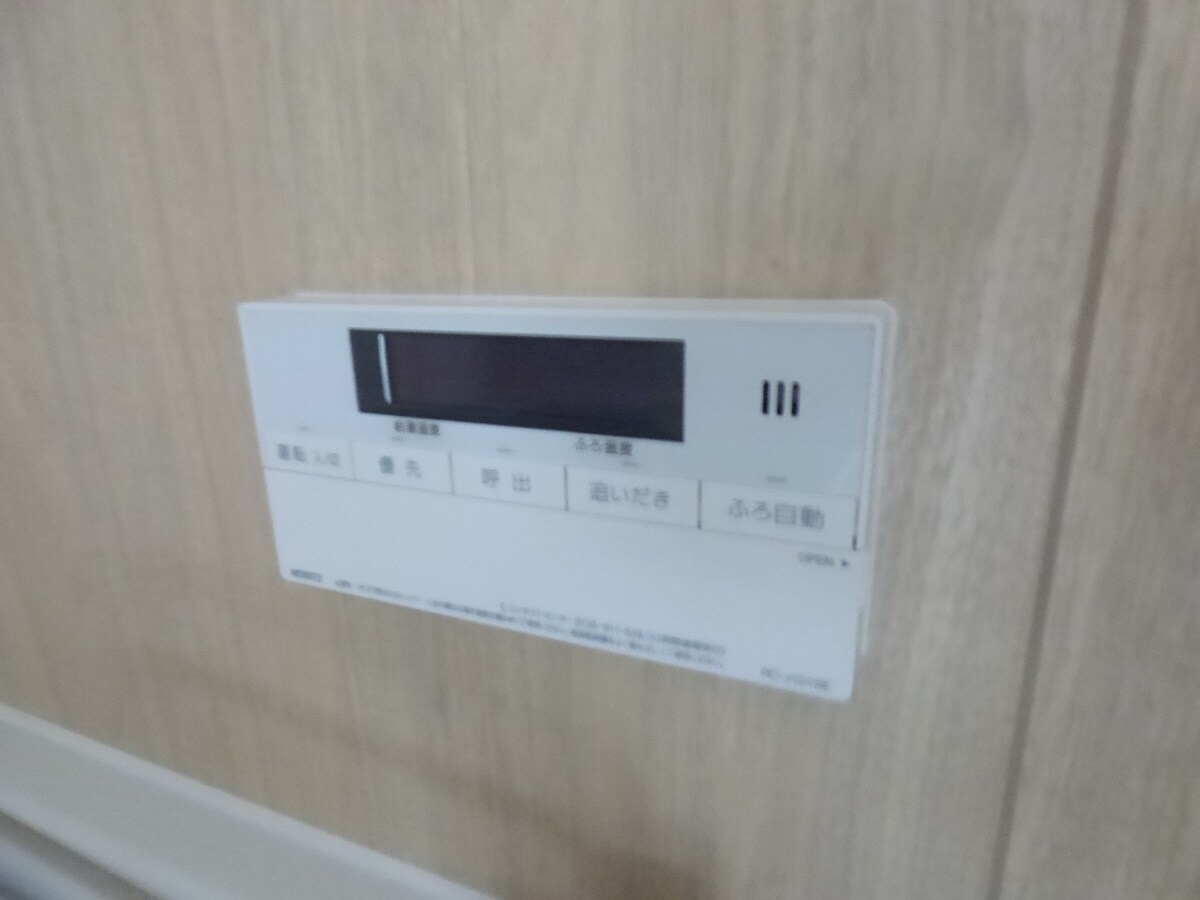 浴室リモコン 磯馴町４丁目貸家