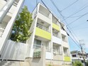 オシャレな築浅デザイナーズマンション