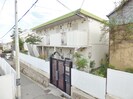 ハイツ潮見台の外観