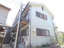 閑静な住宅地に立地のハイツ 大手三ハイツ