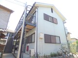 大手三ハイツ