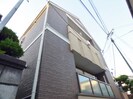 レジデンス月見山の外観