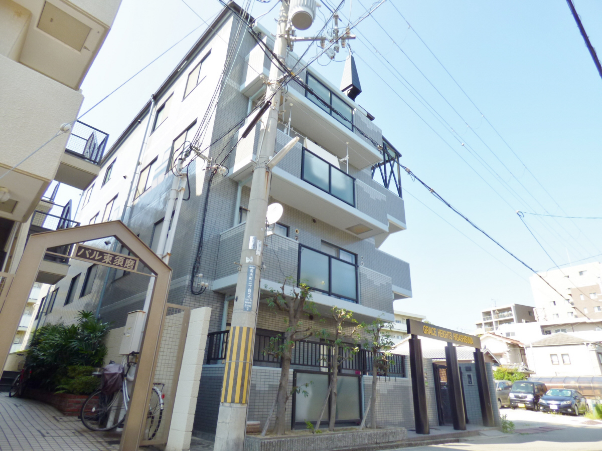 タイル張りのキレイなマンション