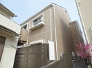 秋桜ハイツの外観