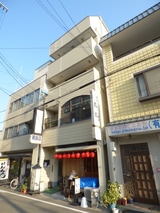 シップスビル