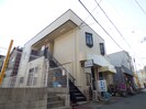 オカダハイツの外観