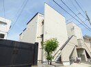 ロワジール東須磨の外観