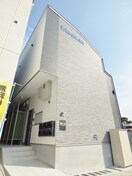 全室ロフト付 あんしん＋白川台