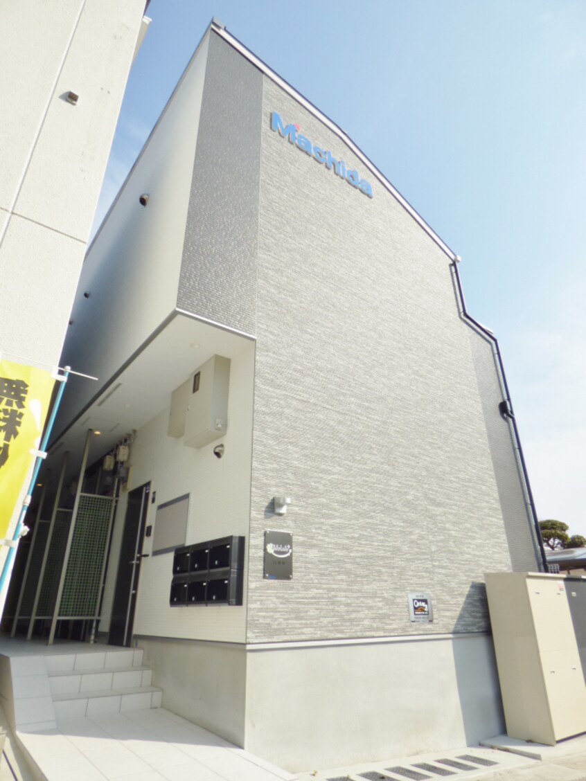 全室ロフト付 あんしん＋白川台