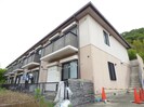 グリーンシャトレⅠの外観