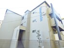 エヌエムサンカンテキャトフＢ棟の外観