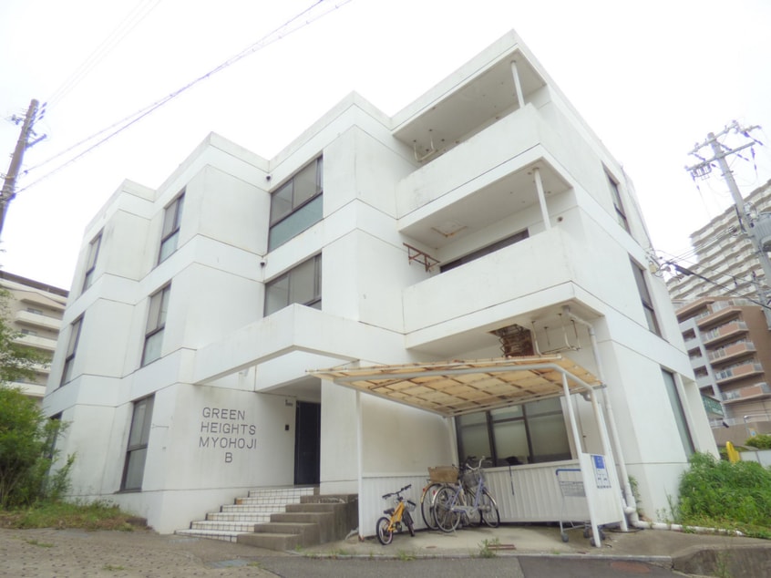 鉄筋コンクリート造のしっかりとしたマンション グリーンハイツ妙法寺Ｂ棟