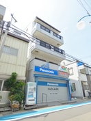 よしかわビルの外観