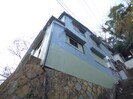 山下荘の外観