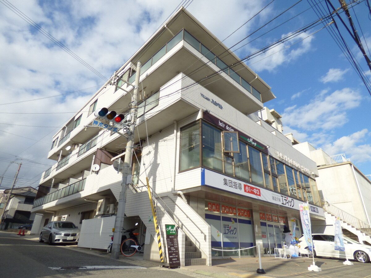 スーパーが目の前にあるマンション ヴィラン橋本