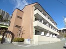 サンハイツ須磨の外観