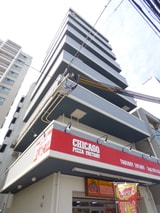 ツインアベニュー