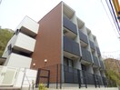 オシャレな築浅デザイナーズマンション Ｇｉｕｌｉａ須磨浦Ⅲ